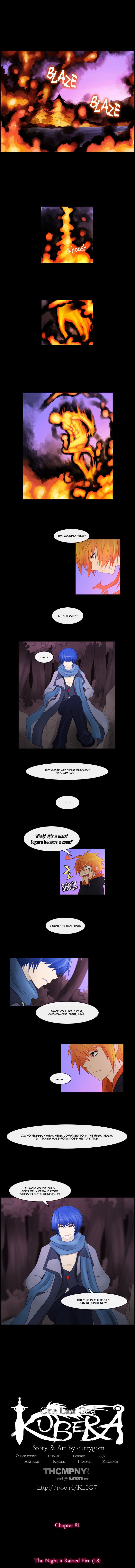 Kubera - Manhwa Chapter 81 - page 2