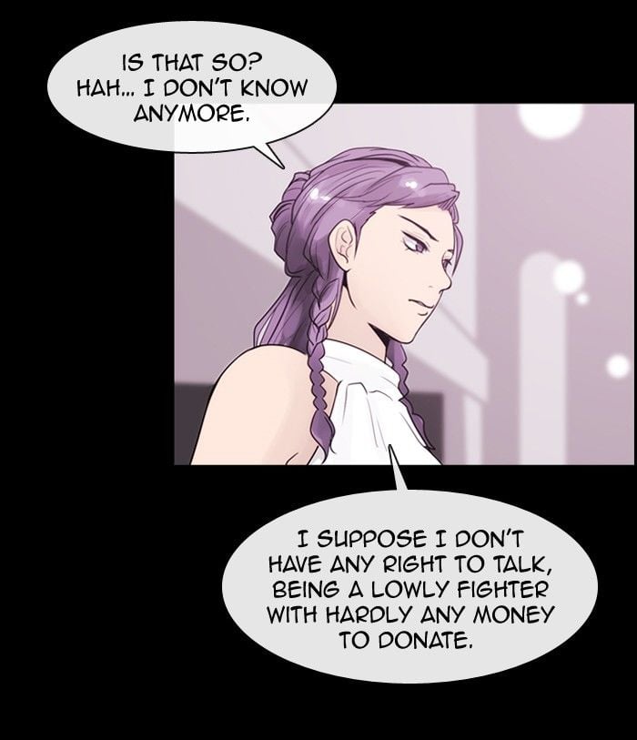 Kubera - Manhwa Chapter 291 - page 6