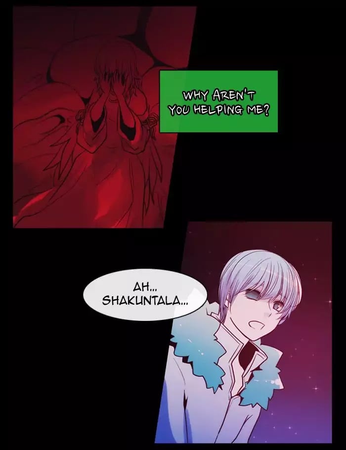 Kubera - Manhwa Chapter 339 - page 2