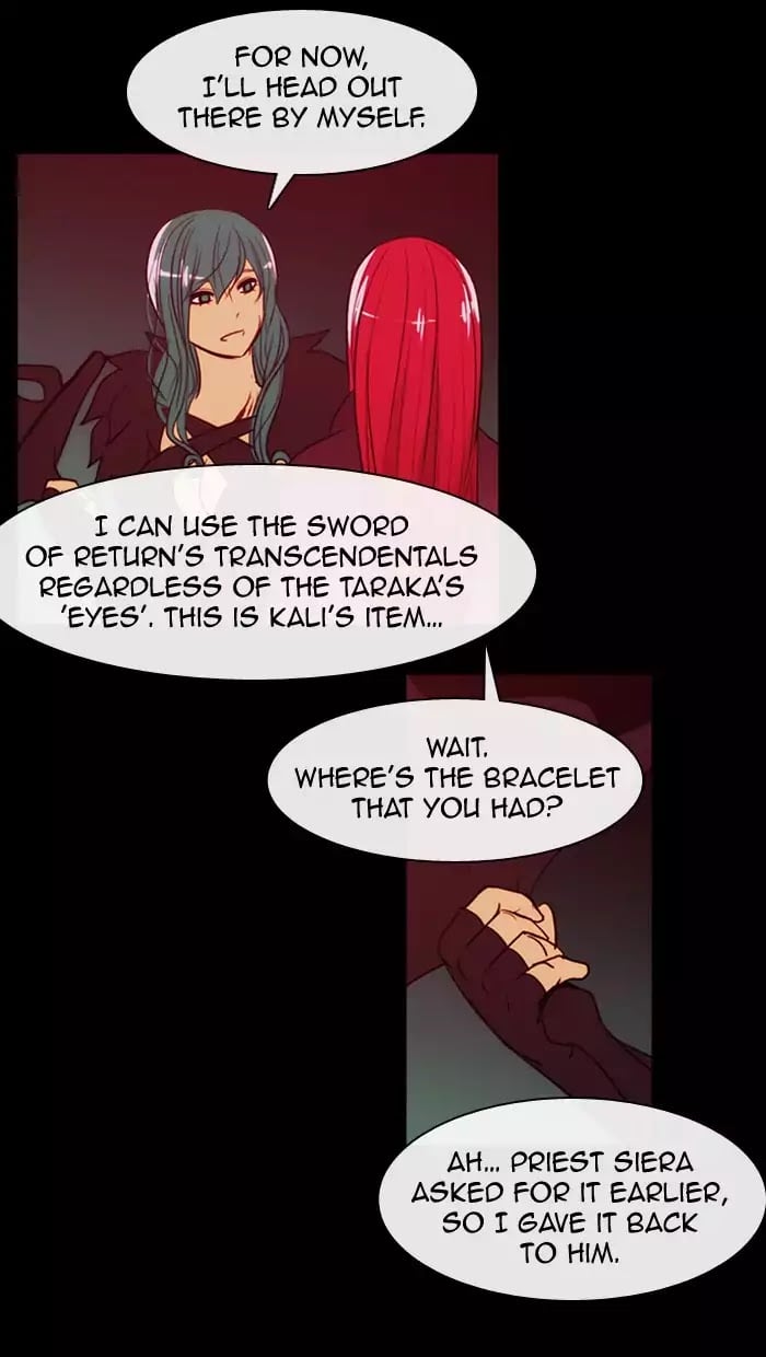 Kubera - Manhwa Chapter 339 - page 47