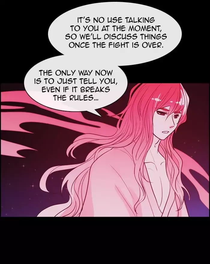 Kubera - Manhwa Chapter 339 - page 5