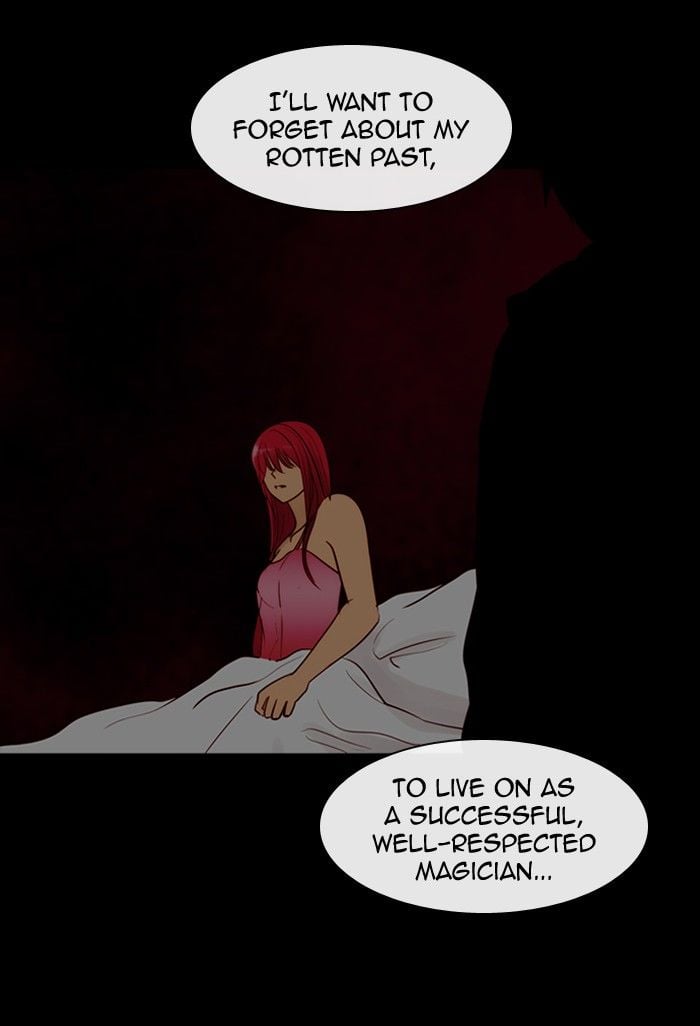 Kubera - Manhwa Chapter 292 - page 2