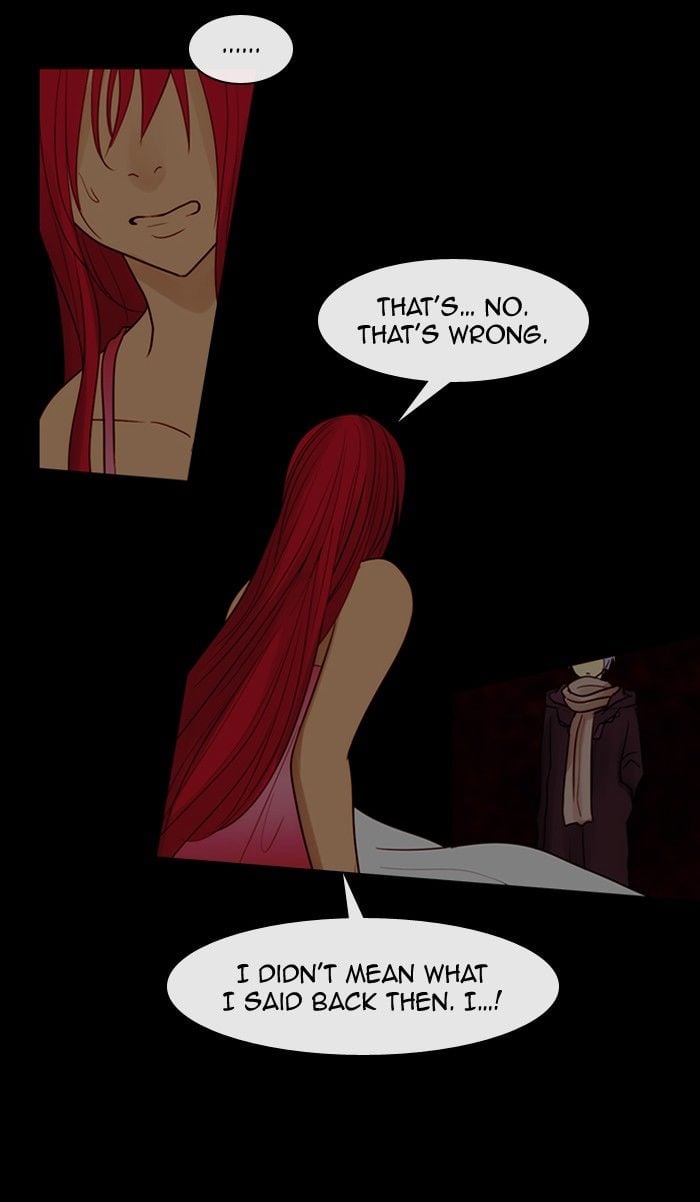 Kubera - Manhwa Chapter 292 - page 5