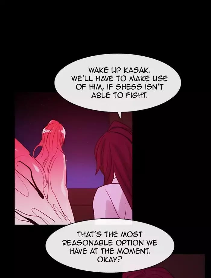 Kubera - Manhwa Chapter 340 - page 15