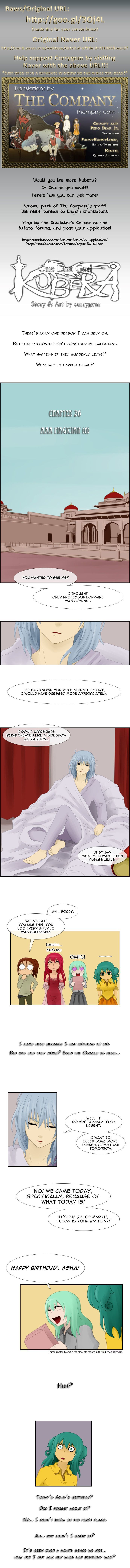 Kubera - Manhwa Chapter 26 - page 2