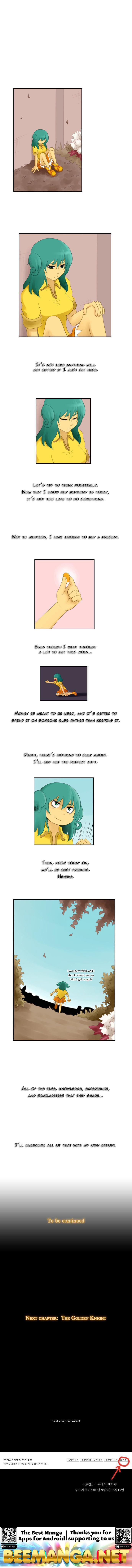 Kubera - Manhwa Chapter 26 - page 8