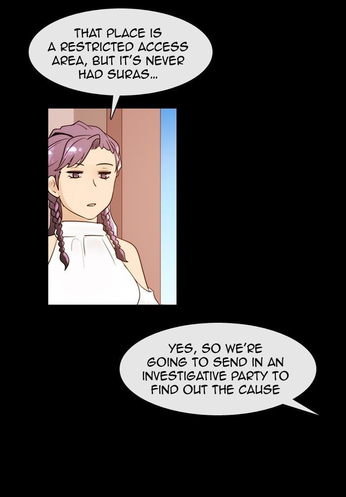 Kubera - Manhwa Chapter 293 - page 27