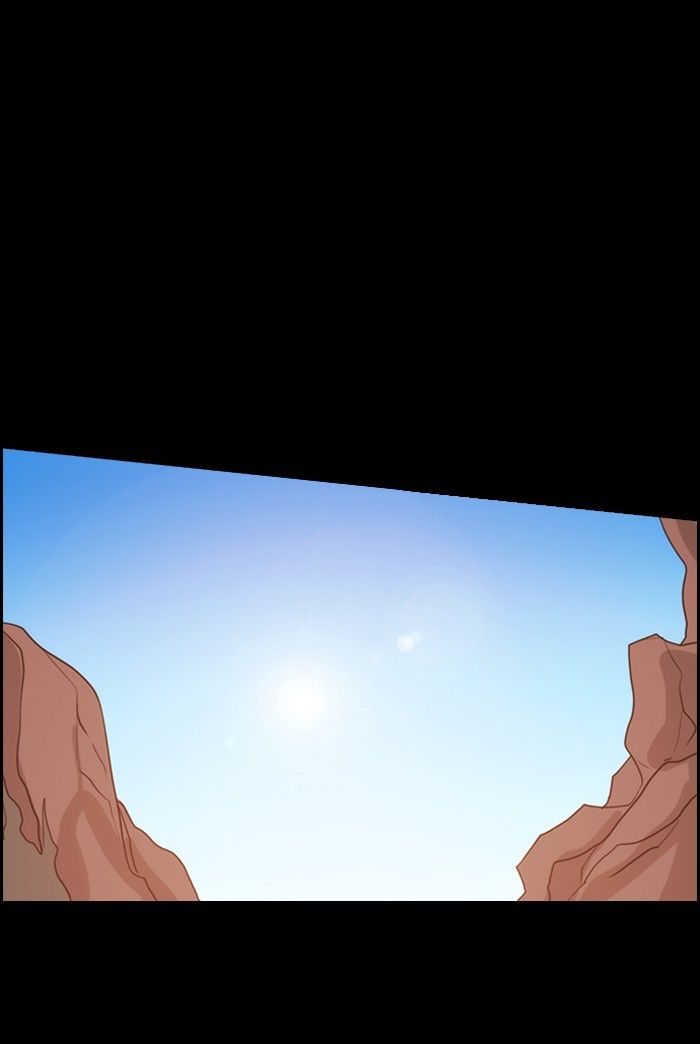 Kubera - Manhwa Chapter 294 - page 26