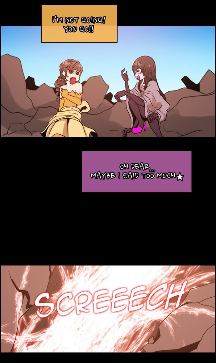 Kubera - Manhwa Chapter 294 - page 32