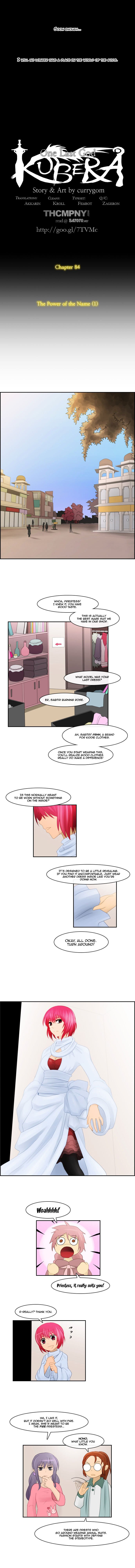 Kubera - Manhwa Chapter 84 - page 3