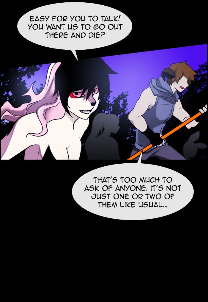 Kubera - Manhwa Chapter 295 - page 11