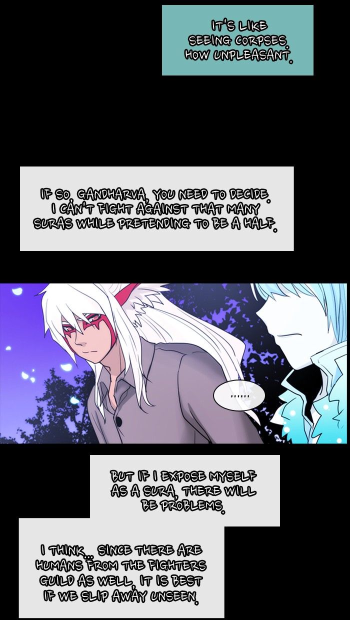 Kubera - Manhwa Chapter 295 - page 14