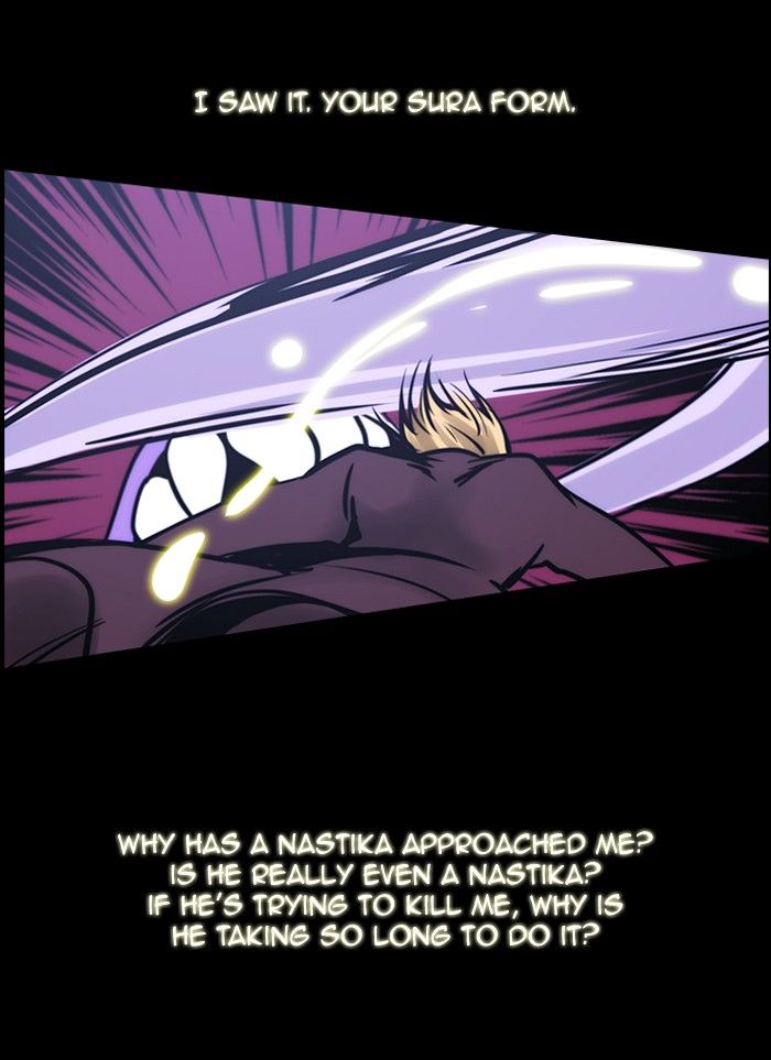 Kubera - Manhwa Chapter 295 - page 23