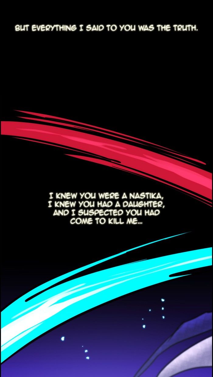 Kubera - Manhwa Chapter 295 - page 25