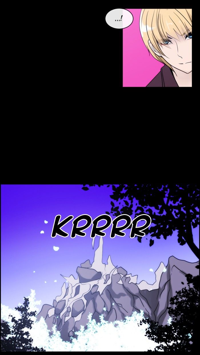 Kubera - Manhwa Chapter 295 - page 5