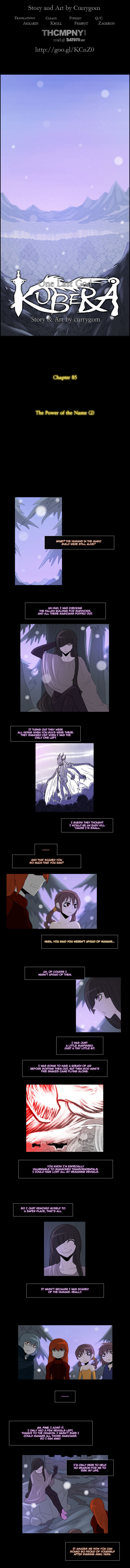 Kubera - Manhwa Chapter 85 - page 2