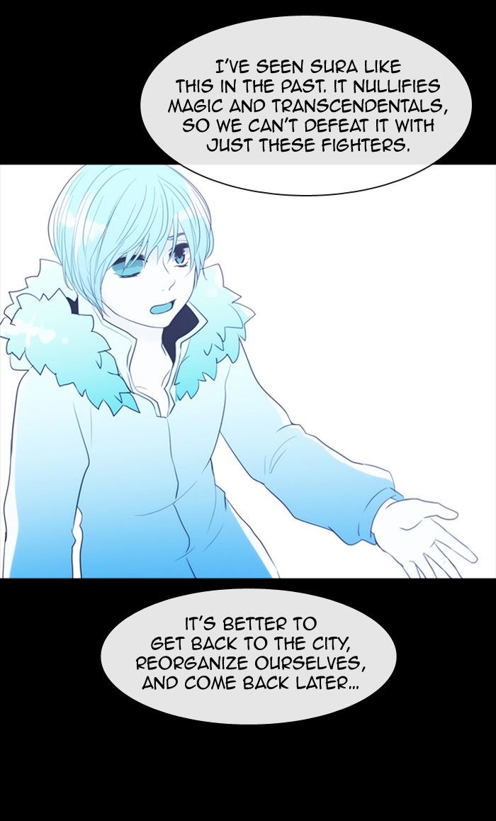 Kubera - Manhwa Chapter 296 - page 28