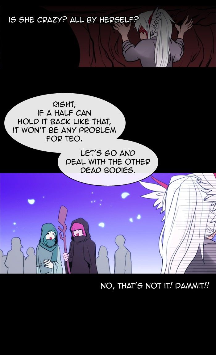 Kubera - Manhwa Chapter 296 - page 3