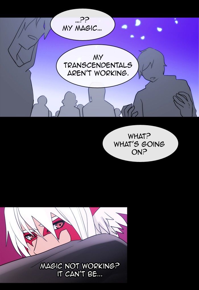 Kubera - Manhwa Chapter 296 - page 6