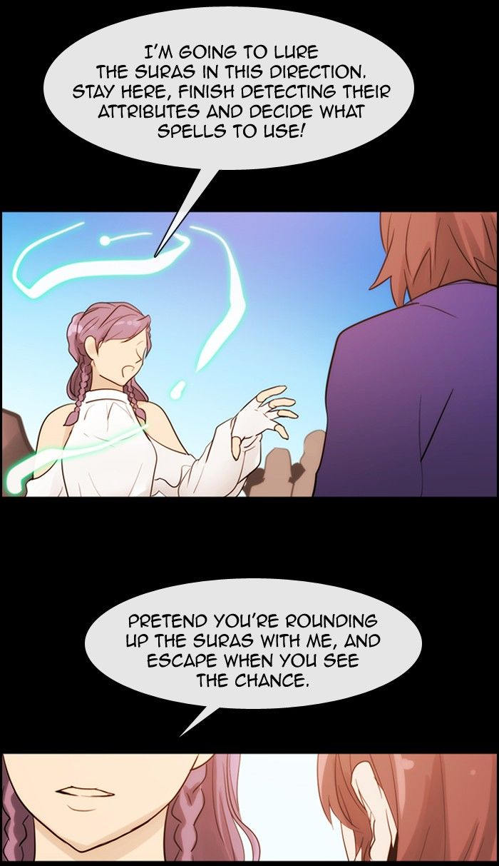 Kubera - Manhwa Chapter 298 - page 17