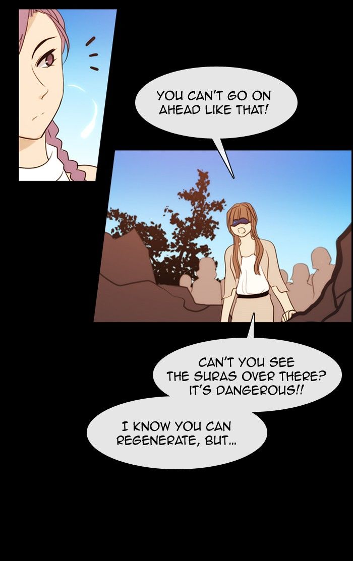 Kubera - Manhwa Chapter 298 - page 5