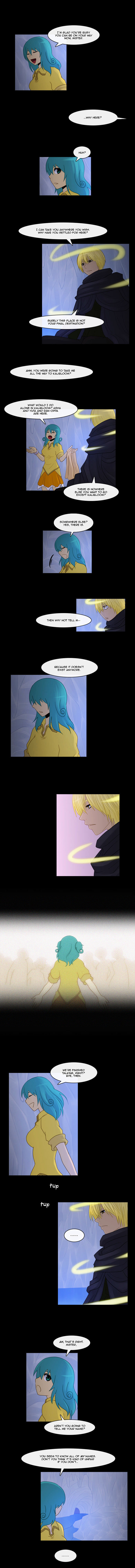 Kubera - Manhwa Chapter 88 - page 3