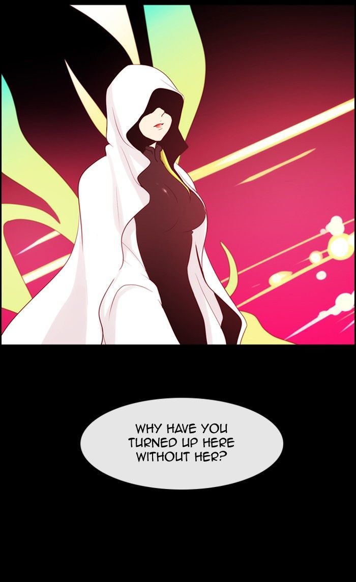 Kubera - Manhwa Chapter 299 - page 14