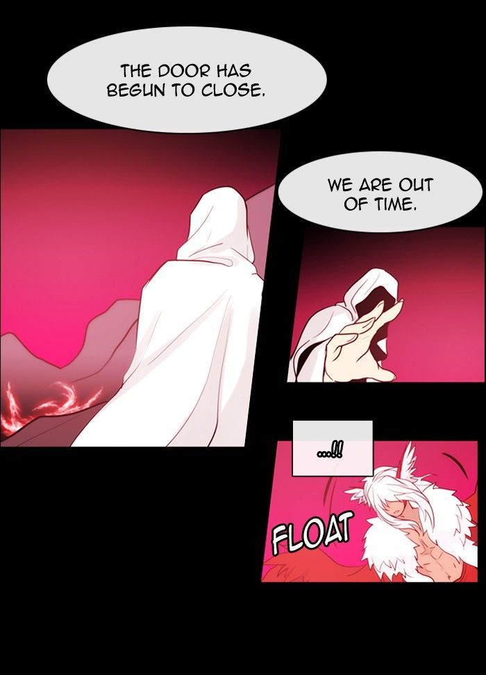 Kubera - Manhwa Chapter 299 - page 25