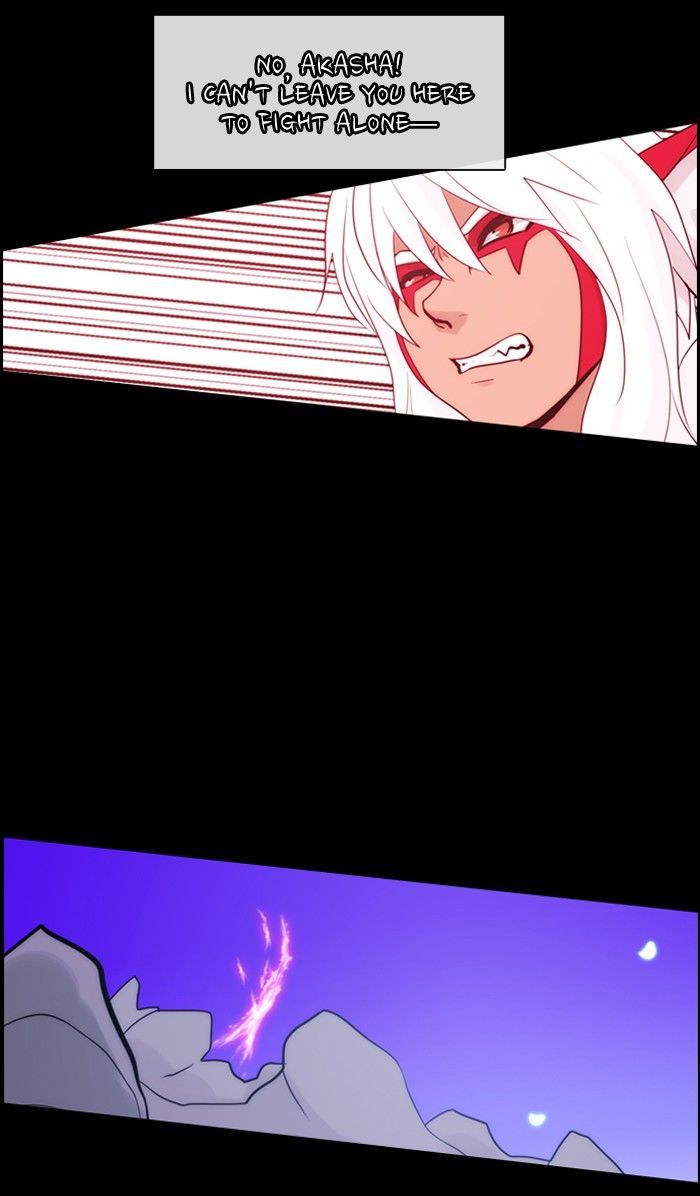 Kubera - Manhwa Chapter 299 - page 32