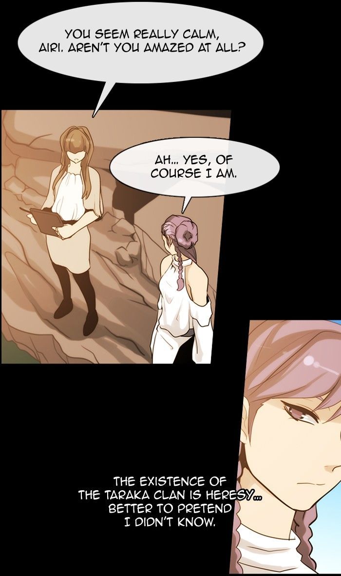 Kubera - Manhwa Chapter 299 - page 42