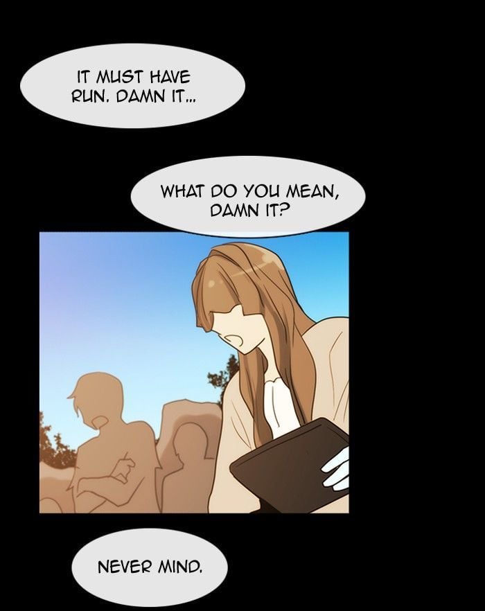 Kubera - Manhwa Chapter 299 - page 44