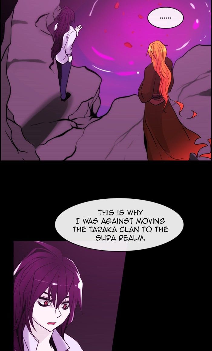 Kubera - Manhwa Chapter 300 - page 17