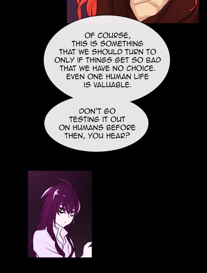 Kubera - Manhwa Chapter 300 - page 31