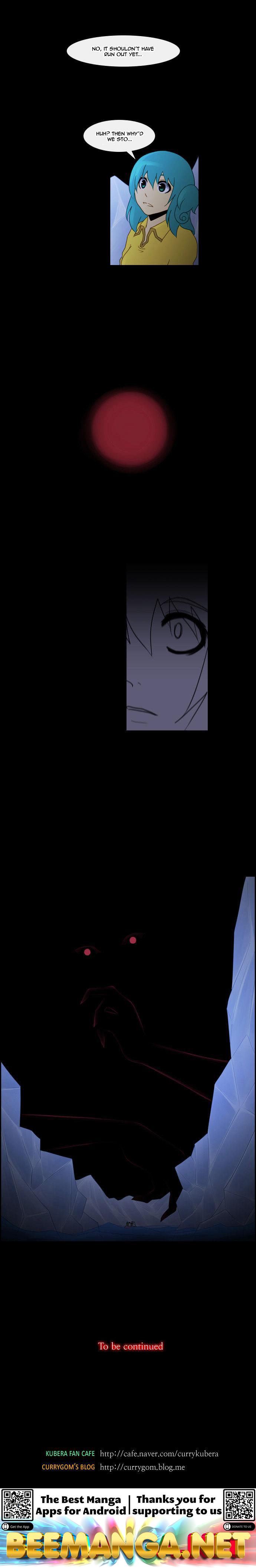 Kubera - Manhwa Chapter 91 - page 7