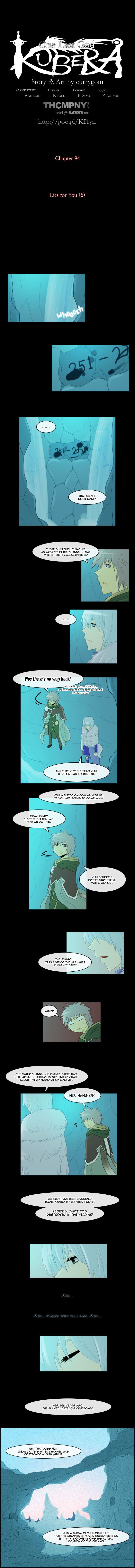 Kubera - Manhwa Chapter 94 - page 2