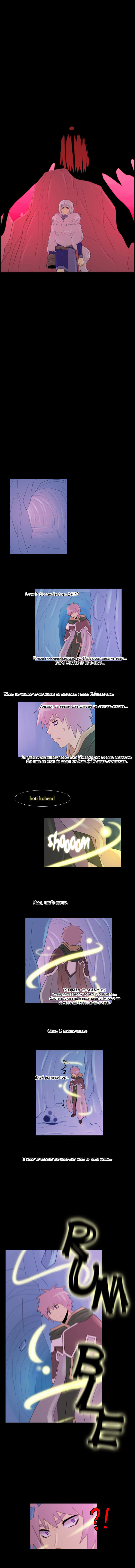 Kubera - Manhwa Chapter 94 - page 5