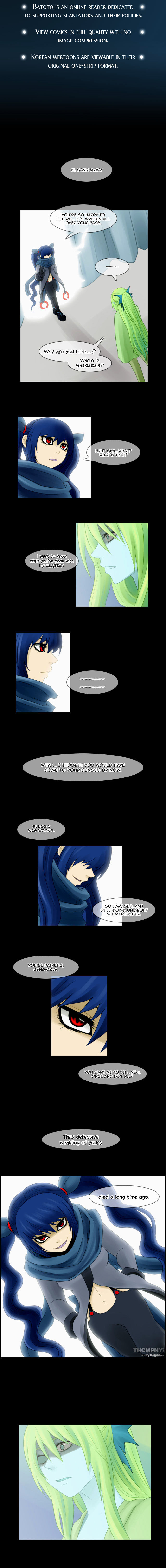 Kubera - Manhwa Chapter 39 - page 2