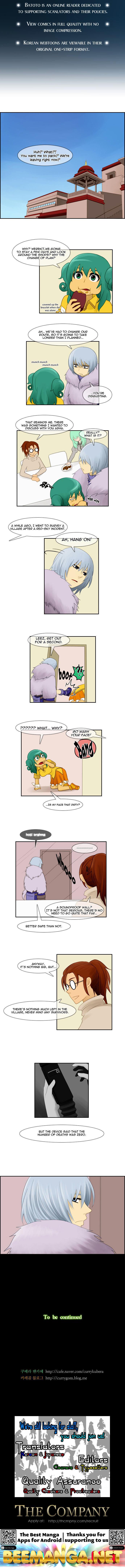 Kubera - Manhwa Chapter 40 - page 7