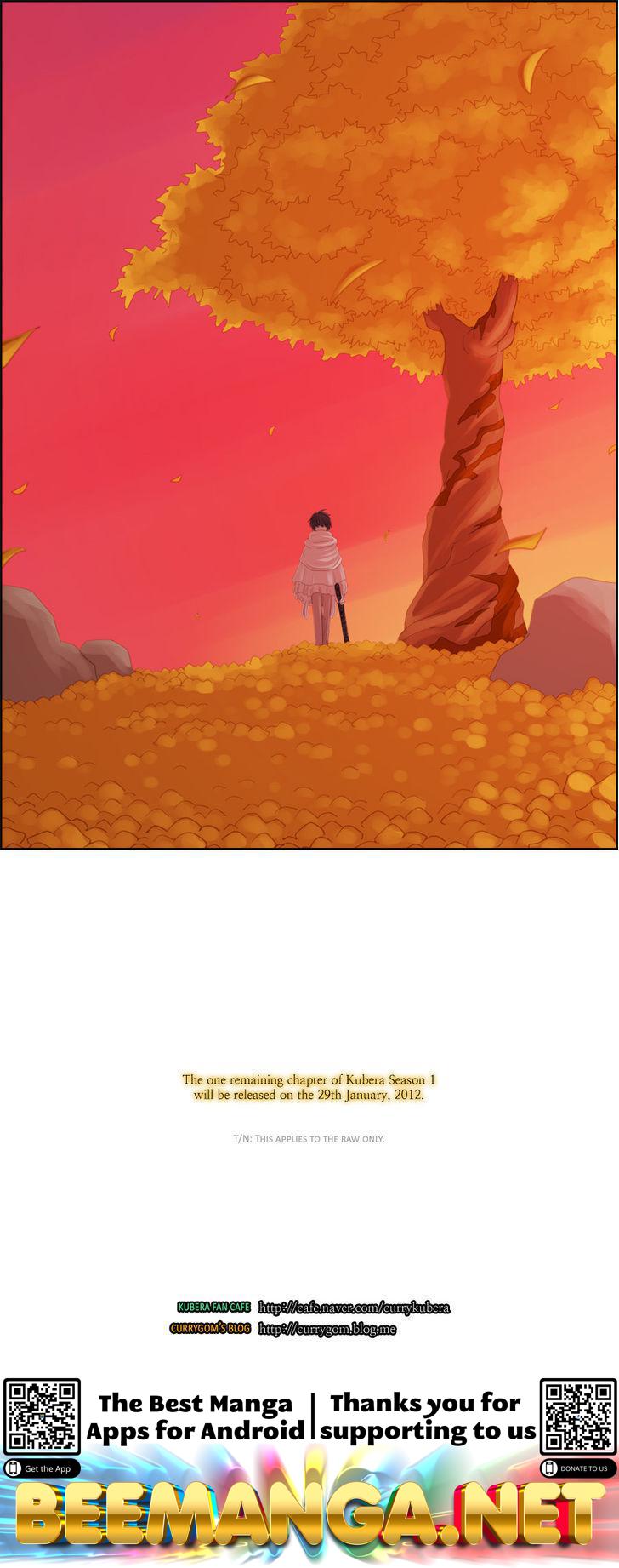 Kubera - Manhwa Chapter 99 - page 7