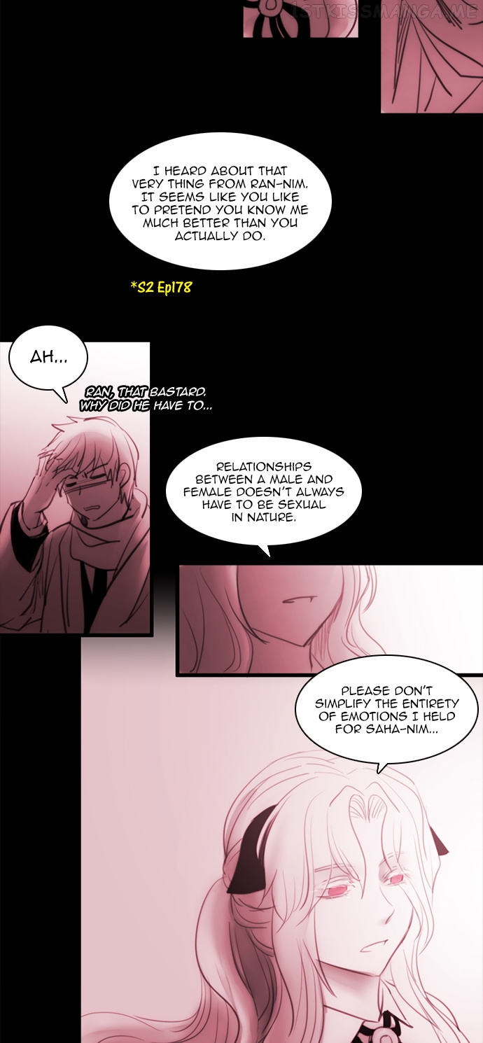 Kubera - Manhwa Chapter 160.01 - page 16