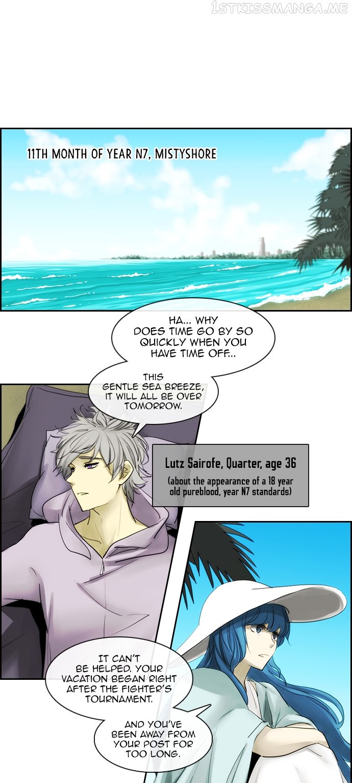 Kubera - Manhwa Chapter 160.02 - page 2