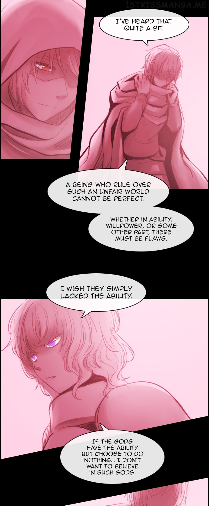 Kubera - Manhwa Chapter 160.03 - page 17