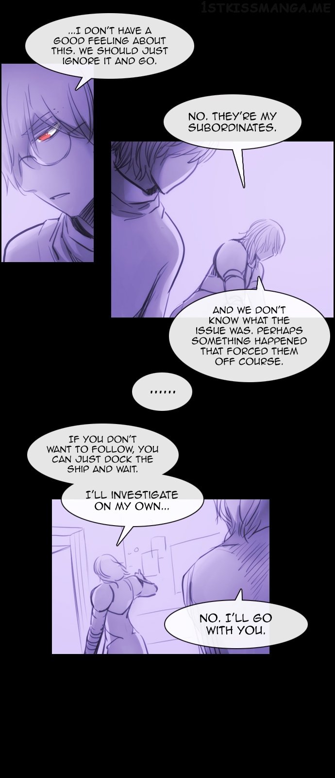 Kubera - Manhwa Chapter 160.03 - page 21