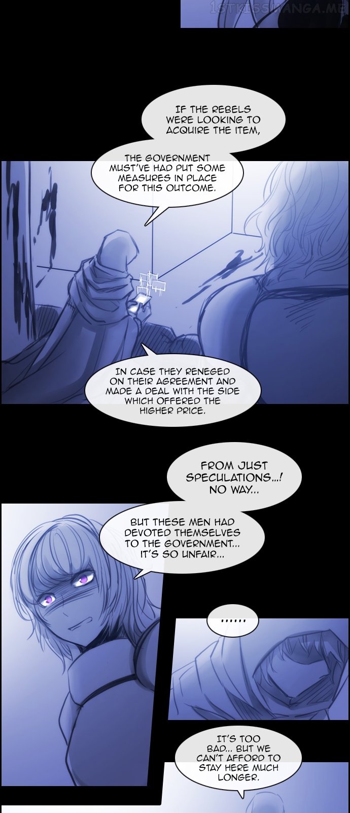 Kubera - Manhwa Chapter 160.03 - page 24