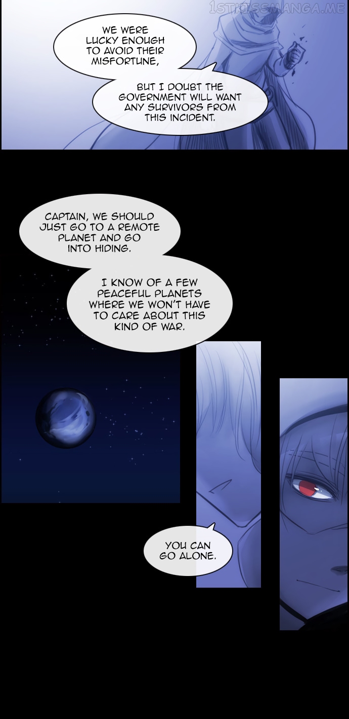 Kubera - Manhwa Chapter 160.03 - page 25