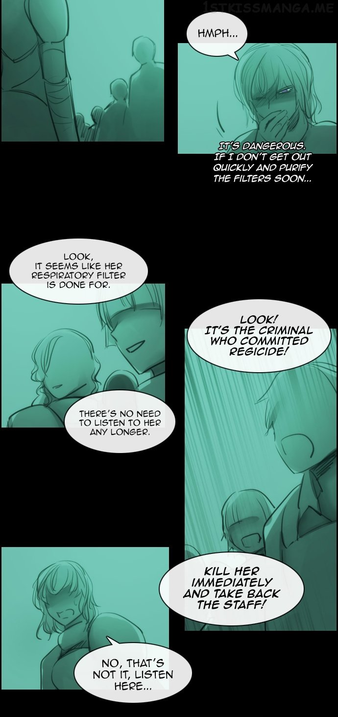 Kubera - Manhwa Chapter 160.04 - page 14