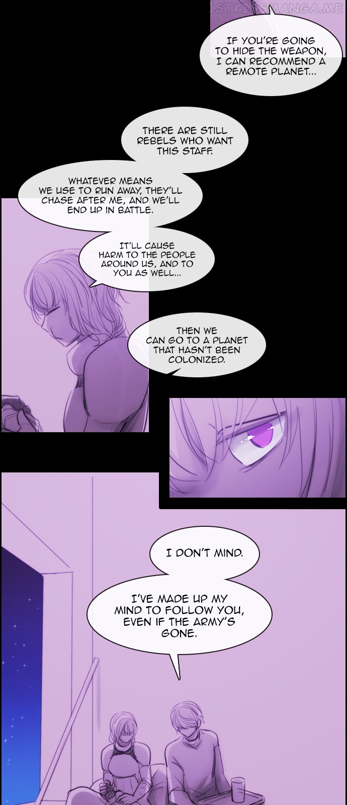 Kubera - Manhwa Chapter 160.04 - page 20