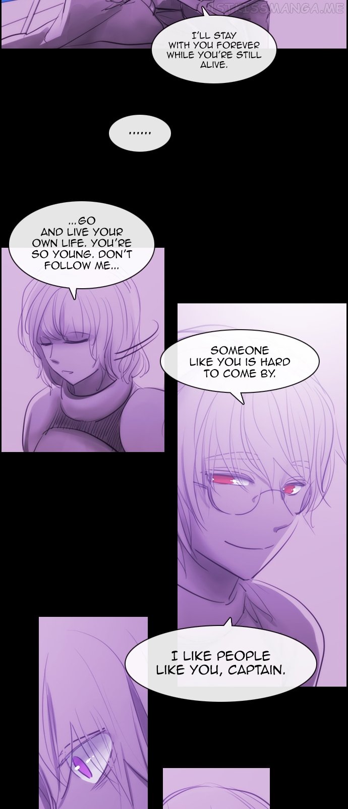 Kubera - Manhwa Chapter 160.04 - page 21