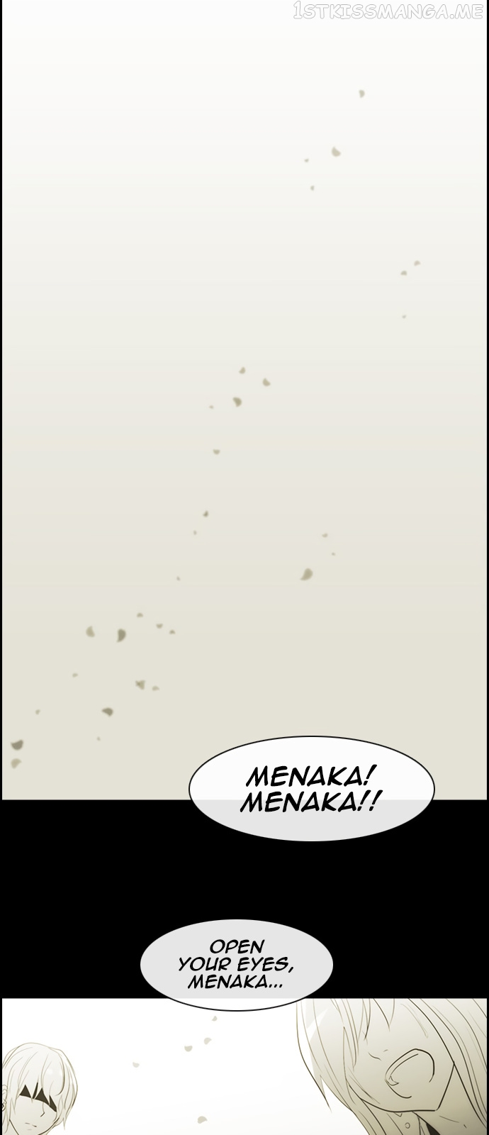 Kubera - Manhwa Chapter 160.05 - page 19