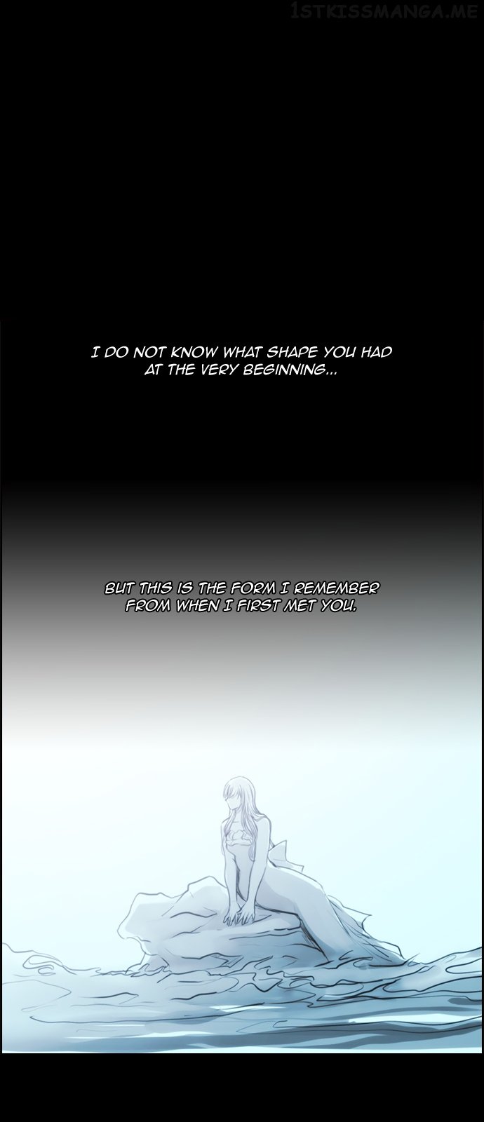 Kubera - Manhwa Chapter 160.05 - page 2